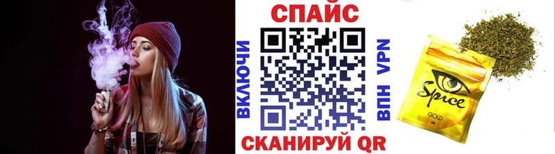 сколько стоит  Бийск  БУТИРАТ вода 