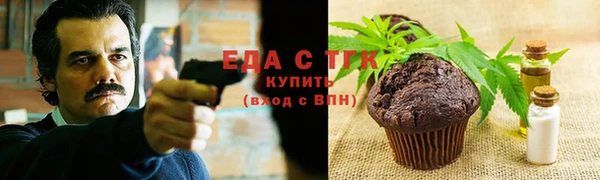 прущая мука Абдулино
