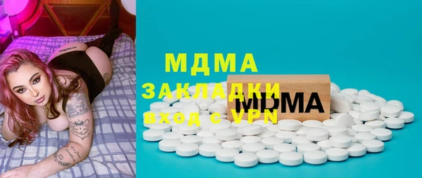 кокаин перу Алзамай