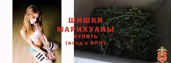 мет Абаза