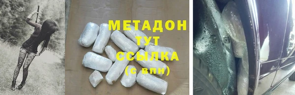 прущая мука Абдулино