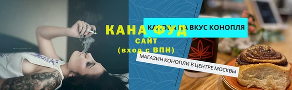 прущая мука Абдулино