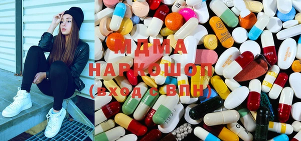 прущая мука Абдулино