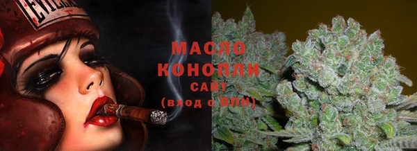 мет Абаза