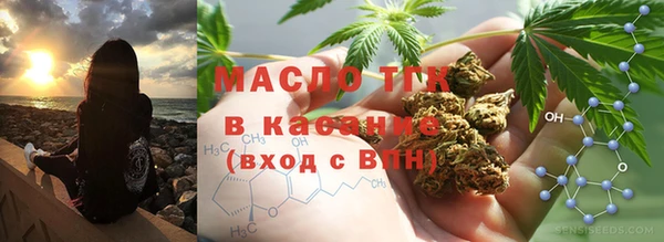 мет Абаза