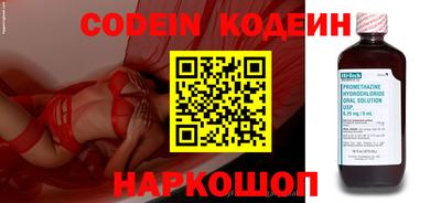 MDMA Premium VHQ Балаково