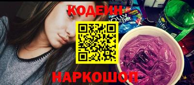 MDMA Premium VHQ Балаково