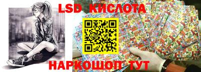 MDMA Premium VHQ Балаково