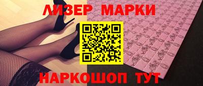 MDMA Premium VHQ Балаково