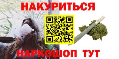 MDMA Premium VHQ Балаково