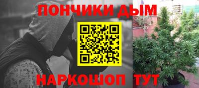 MDMA Premium VHQ Балаково