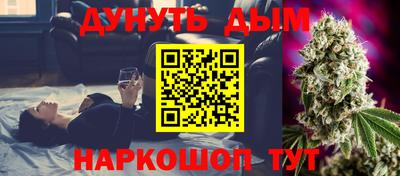 ALPHA PVP Балахна