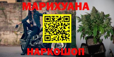 MDMA Premium VHQ Балаково