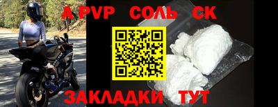 MDMA Premium VHQ Балаково