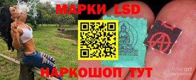 MDMA Premium VHQ Балаково