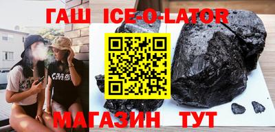 ALPHA PVP Балахна