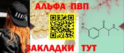 MDMA Premium VHQ Балаково