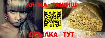 MDMA Premium VHQ Балаково