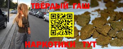 MDMA Premium VHQ Балаково