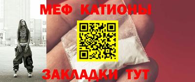MDMA Premium VHQ Балаково