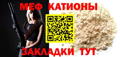 MDMA Premium VHQ Балаково